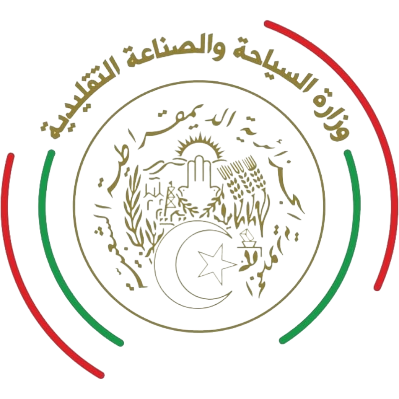 Patronage logo