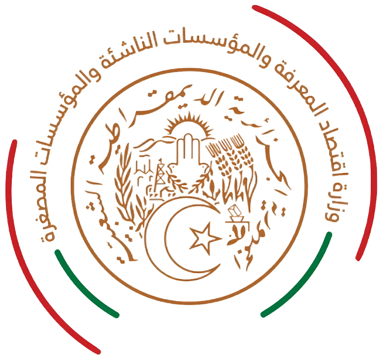 Patronage logo