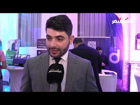 الجزائر تحتضن أول قمة للتميز في البيئة والمجتمع والحوكمة