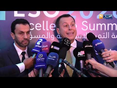 إنطلاق فعاليات الطبعة الأولى من قمة التميز في الاستدامة والمسؤولية البيئية والإجتماعية