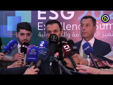 ESG Excellence Summit 2026.. الجزائر تجمع خبراء الاستدامة والحوكمة